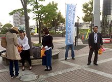 おらほの街のAAAの活動の様子